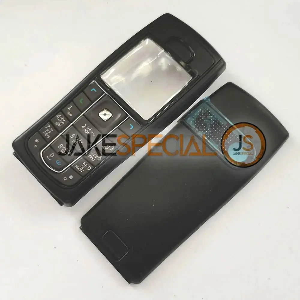 Nokia 6230i Replacement Housing Case Set 4 Nokia 6230i Replacement Housing Case Set - Image 4