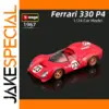 Bburago 1/24 Ferrari 330 P4 Model Car