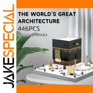 446PCS Mecca Mosque Kaaba Building Blocks Model