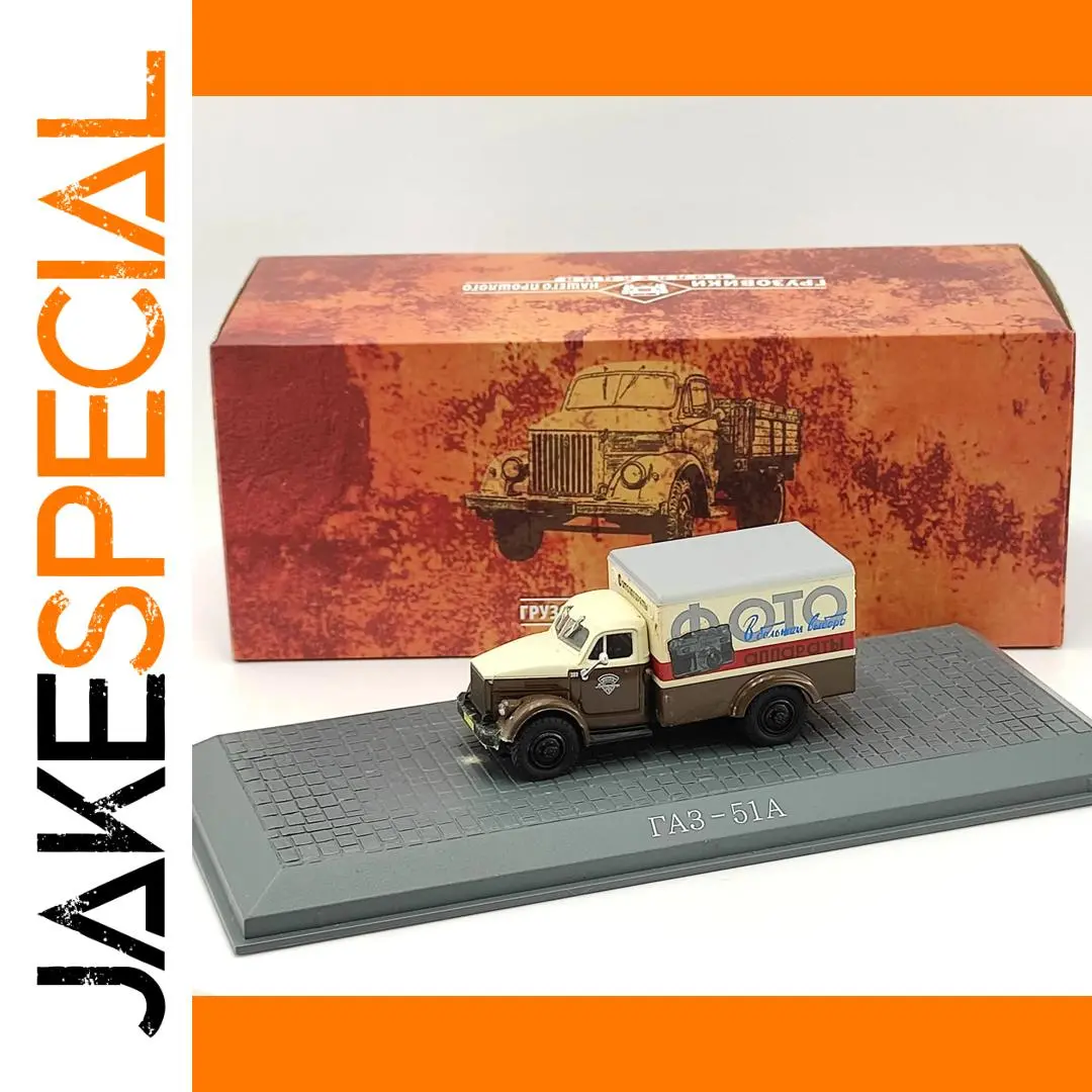 IST 1:72 Scale Russian GAZ-51A Alloy Car Model 1 IST 1:72 Scale Russian GAZ-51A Alloy Car Model