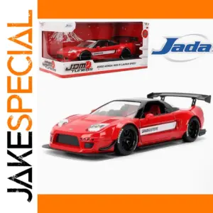 2002 Honda NSX Type-R 1:24 Scale Model Car