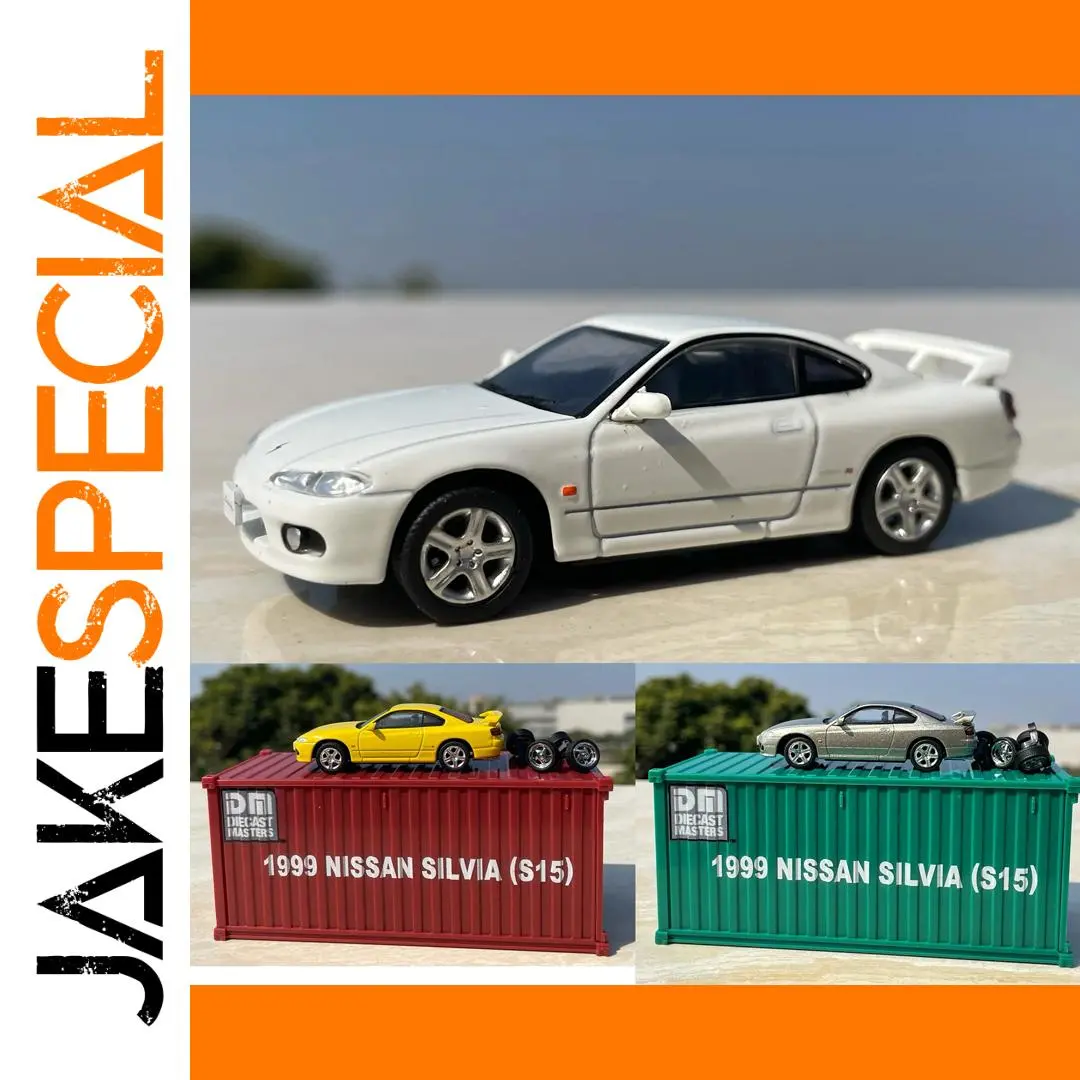 Nissan S15 Diecast Model Car 1:64 Scale Set 1 Nissan S15 Diecast Model Car 1:64 Scale Set