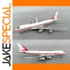 1/400 Boeing 747-100 Commemorative Model