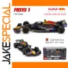 Bburago 1:43 Red Bull RB19 F1 Model