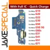 Charger Flex Cable for Moto G Series Devices