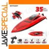 UDiRC UDI009 RC Boat High Speed 35Km/H