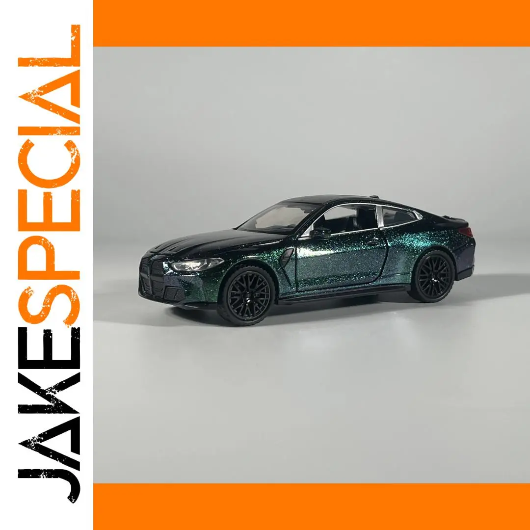 Maisto 1:32 BMW M4 Coupe Diecast Model Car 1 Maisto 1:32 BMW M4 Coupe Diecast Model Car