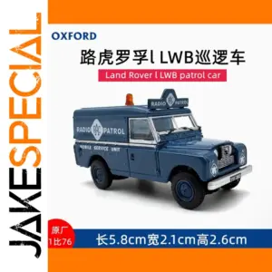 1:43 Land Rover LwB Patrol Car Model