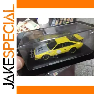 ixo 1:43 Lanborg Javama Rally Car Model