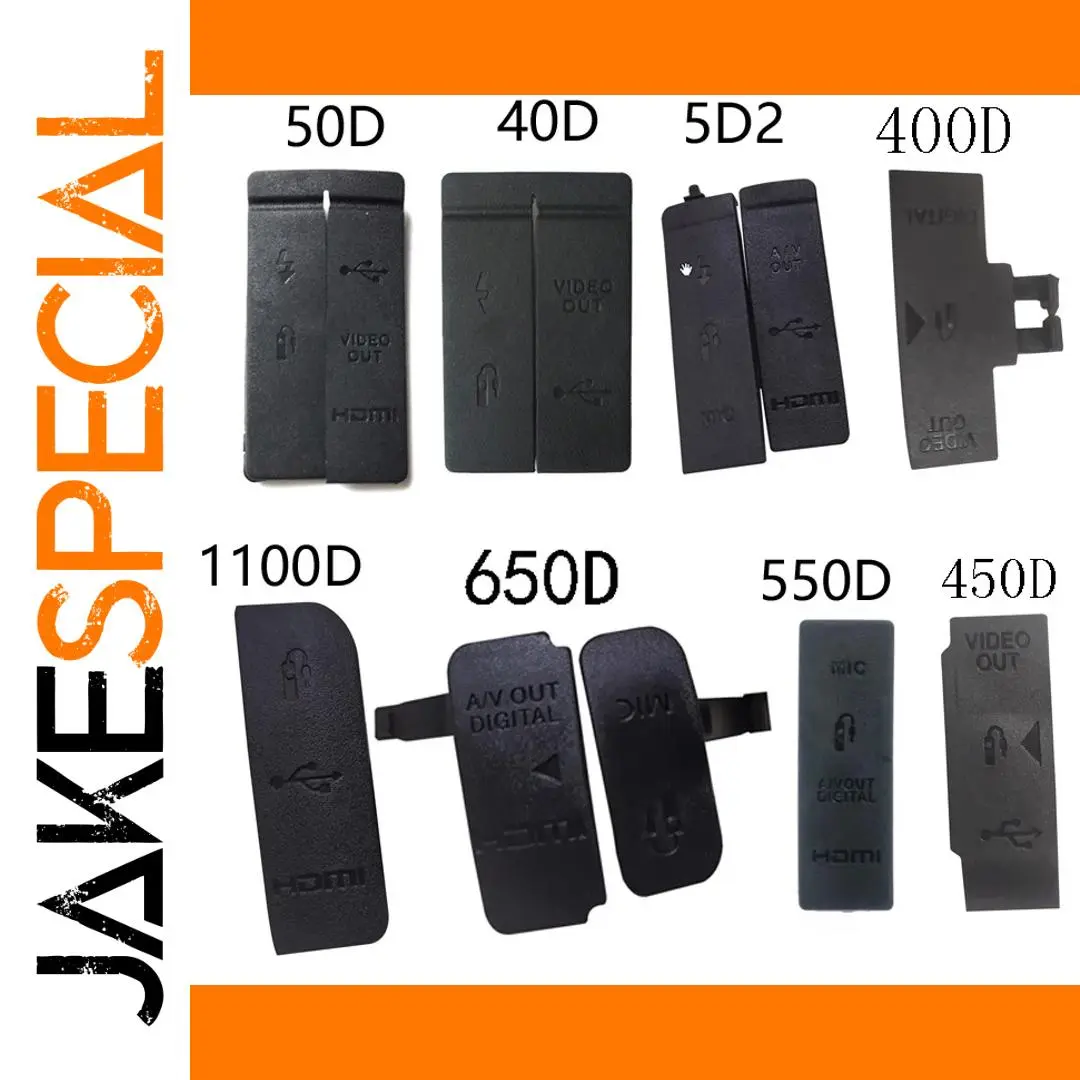 Canon Camera USB Rubber Door Cover 1 Canon Camera USB Rubber Door Cover