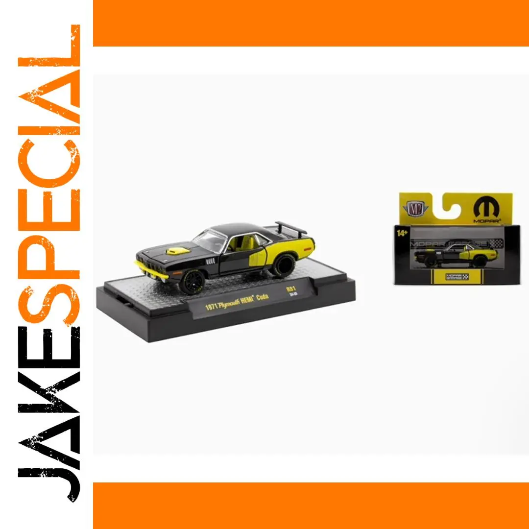 1971 Plymouth HEMI Cuda 1:64 Diecast Model 1 1971 Plymouth HEMI Cuda 1:64 Diecast Model
