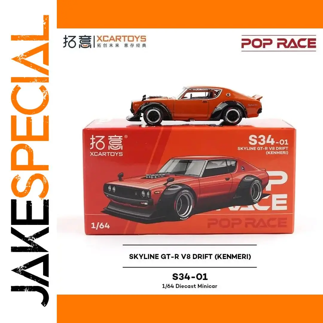 POP RACE 1:64 SKYLINE GT-R V8 Drift Car Model 1 POP RACE 1:64 SKYLINE GT-R V8 Drift Car Model