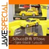 Schuco 1:64 911 964 Turbo Diecast Model