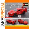 BBurago Ferrari F40 1:64 Scale Model Red