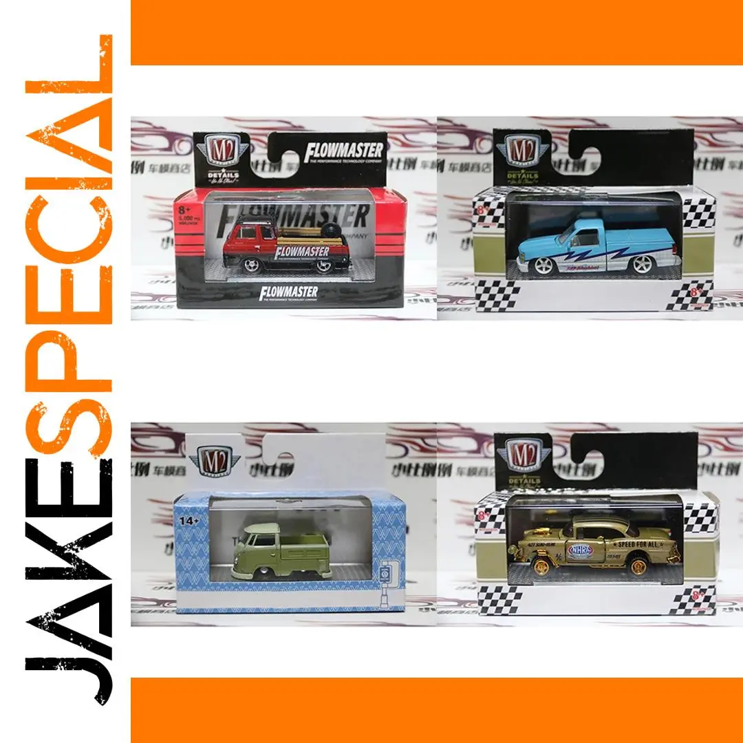 M2 1:64 Silverado C1500 Diecast Collectible Model 1 M2 1:64 Silverado C1500 Diecast Collectible Model