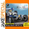 Wltoys 124017 4WD RC Car 75km/h