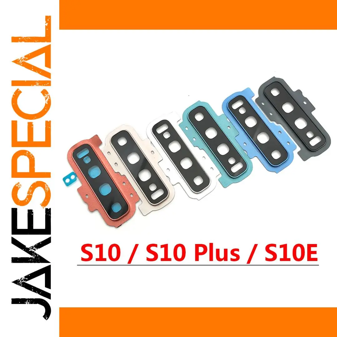 Samsung S10 Plus Rear Camera Lens Cover Replacement 1 Samsung S10 Plus Rear Camera Lens Cover Replacement