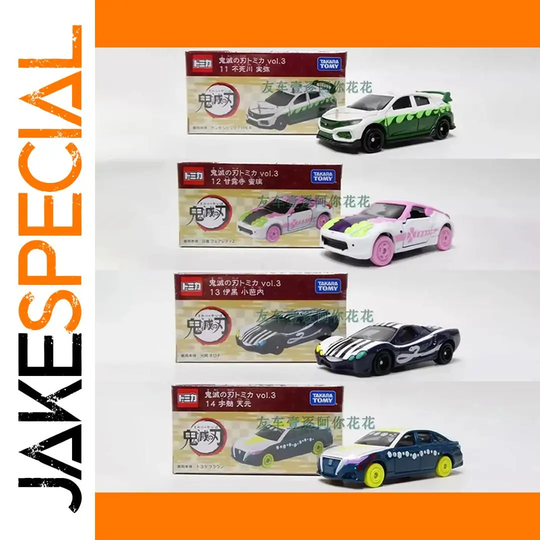 TOMY TOMICA OMY 11-14 Diecast Car Model 1 TOMY TOMICA OMY 11-14 Diecast Car Model