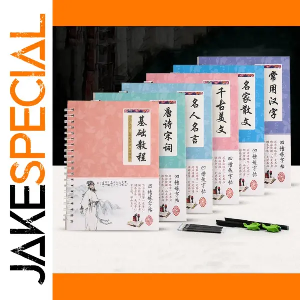 6 Pcs Reusable Chinese Calligraphy Copybooks