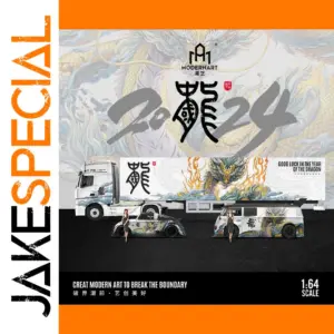 Modern Art Metal 1:64 Chinese Dragon Car Set