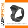 Canon EF 28-135mm Lens Hood Shade EW-78BII