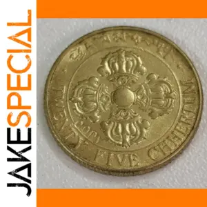 Replica 1979 Bhutan 25 Chhertum Copper Coin