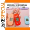 Mini Retro Pocket Game Console with 26 Classics
