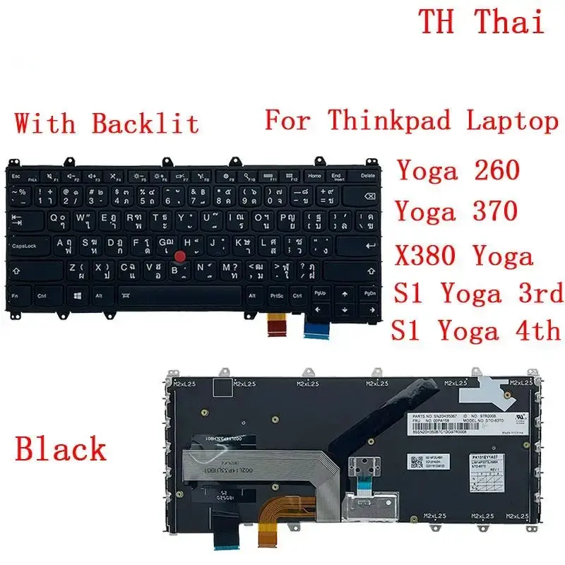 Arabic Kazakh Hebrew Greek Thai Keyboard for Lenovo Yoga 13 Arabic Kazakh Hebrew Greek Thai Keyboard for Lenovo Yoga - Image 13