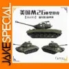 TRUMPETER 1:72 M26 Pershing Heavy Tank Model