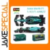 Bburago 1:43 Aston Martin AMR23 F1 Model