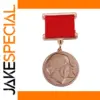 Lenin Prize Medal Copper Pin ZH2167