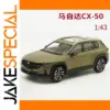 Changan 2023 Mazda CX50 1:43 Alloy Model