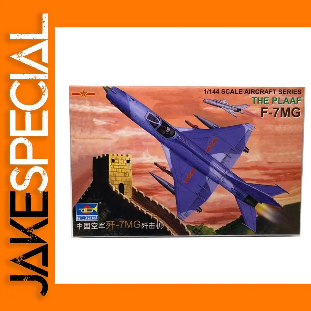 1:144 China Fighter Model Aircraft Assembly 1 1:144 China Fighter Model Aircraft Assembly