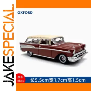 Oxford 1:87 Diecast Chevrolet Coupe Model