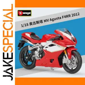 Bburago 1/18 Scale MV Agusta F4RR Model