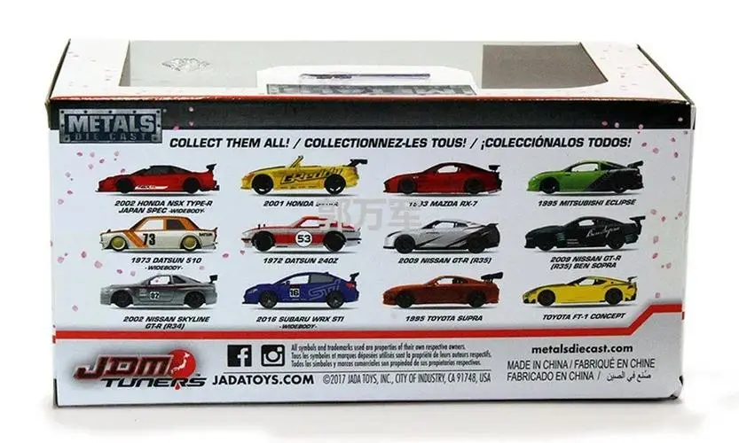 1:32 Scale Toyota FT-1 Bull Demon King Model 6 1:32 Scale Toyota FT-1 Bull Demon King Model - Image 6