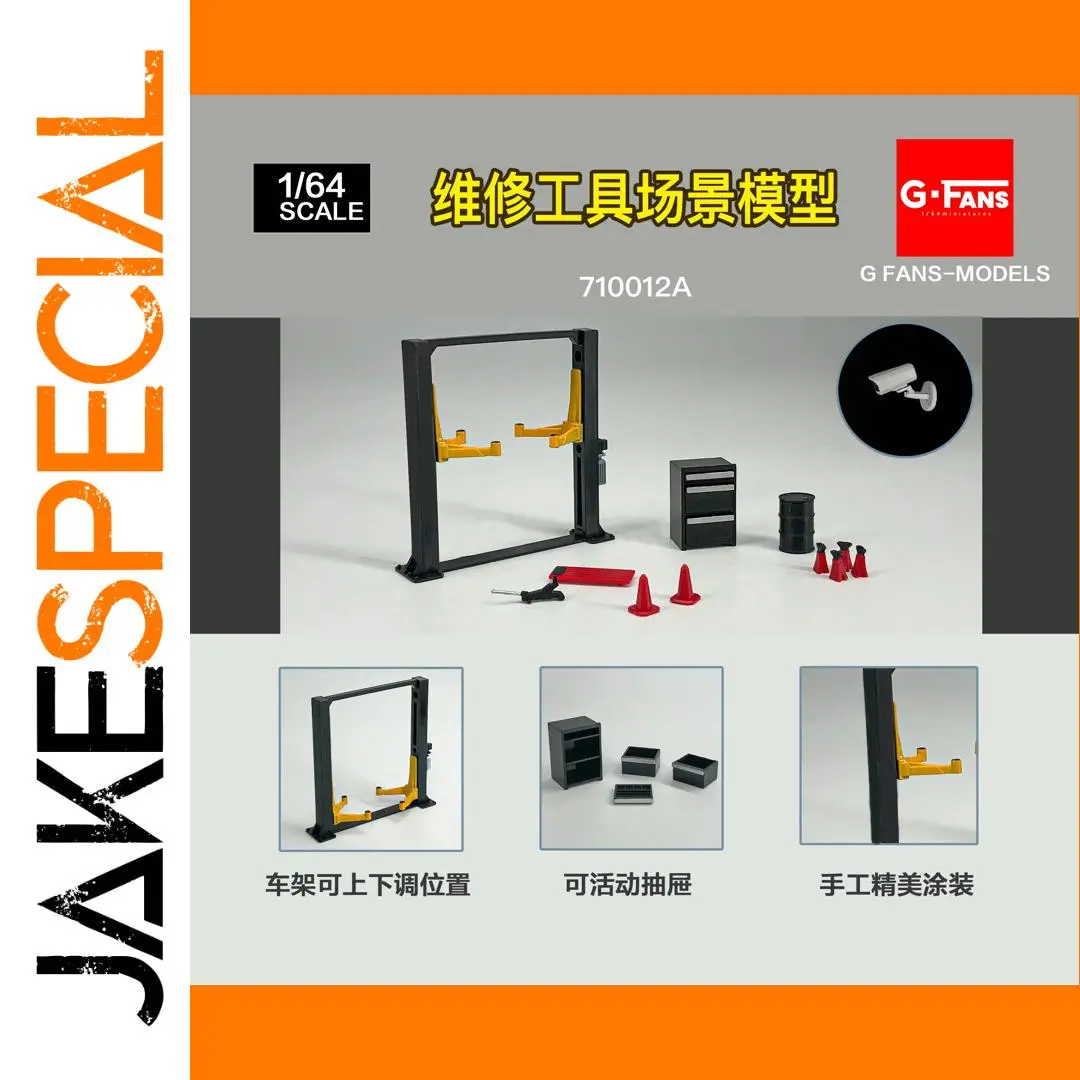 G-Fans 1/64 Scale Workshop Model Kit 1 G-Fans 1/64 Scale Workshop Model Kit