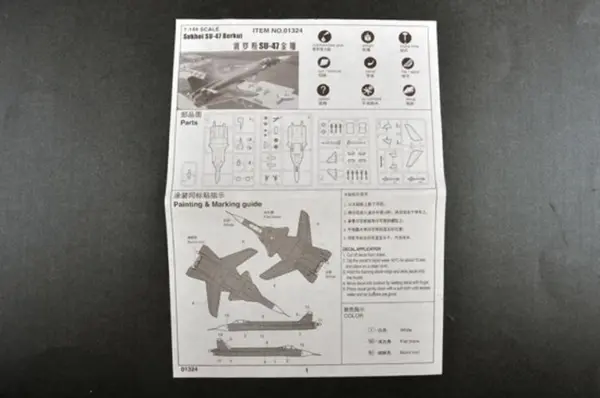 Soviet Sukhoi SU-47 Berkut 1/144 Model Kit - Image 4
