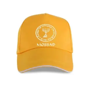 Israeli Army Mossad Unisex Trucker Cap 28 b9c5c4f3 no logo