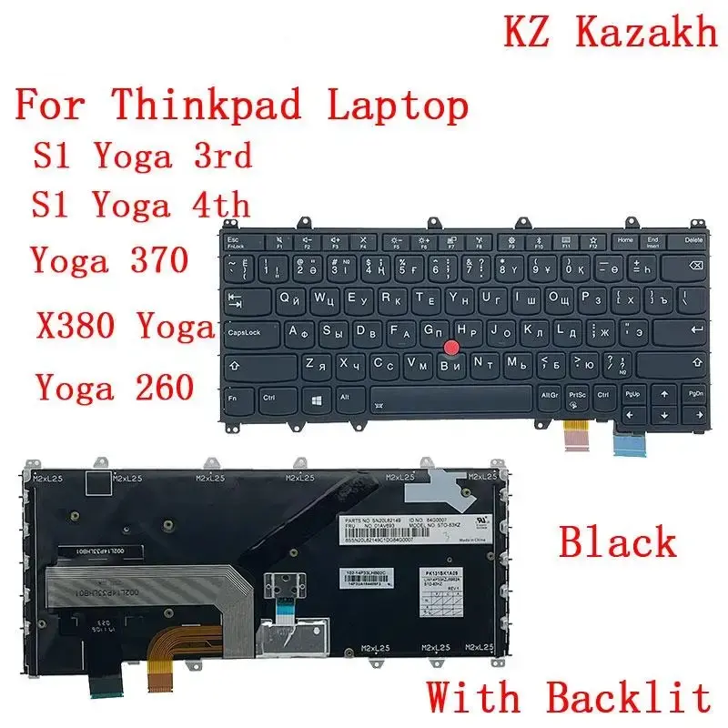 Backlit Keyboard for Lenovo ThinkPad Yoga 370 13 Backlit Keyboard for Lenovo ThinkPad Yoga 370 - Image 13