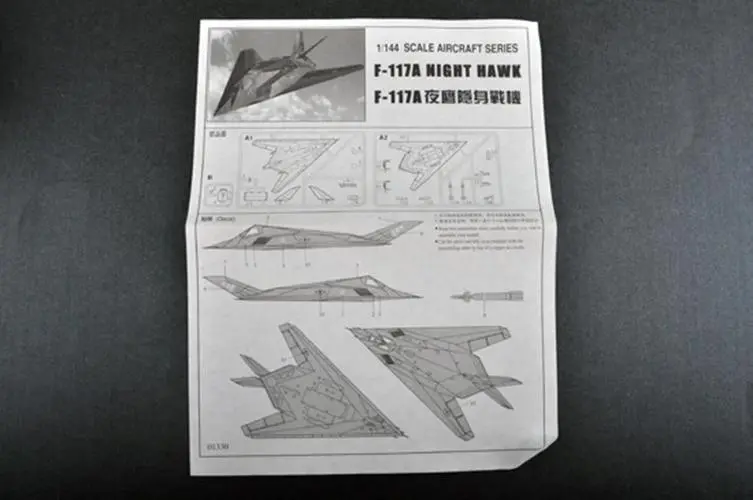 144 USA F-117A NIGHTHAWK Fighter Model Kit 3 144 USA F-117A NIGHTHAWK Fighter Model Kit - Image 3