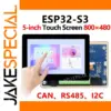 ESP32 S3 5 Inch Touch LCD Development Board