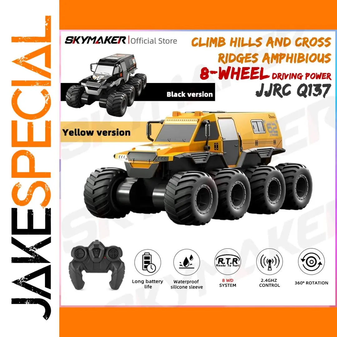 JJRC Q137 8WD Amphibious RC Car 1 JJRC Q137 8WD Amphibious RC Car
