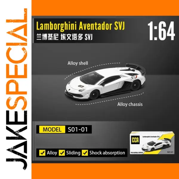 Lamborghini Aventador SVJ 1:64 Scale Model Car