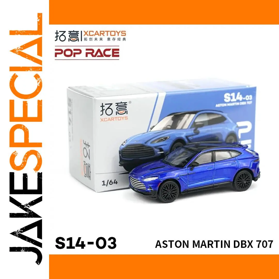 Xcartoys PopRace 1/64 Aston Martin DBX 707 1 Xcartoys PopRace 1/64 Aston Martin DBX 707