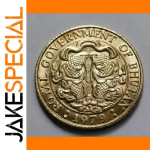 1979 Bhutan Copper Replica Coin 25 Chhertum