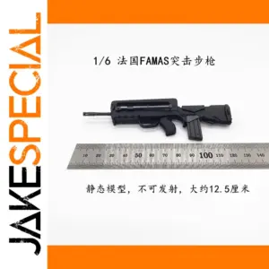 1/6 Scale FAMAS Rifle Model for Collectors