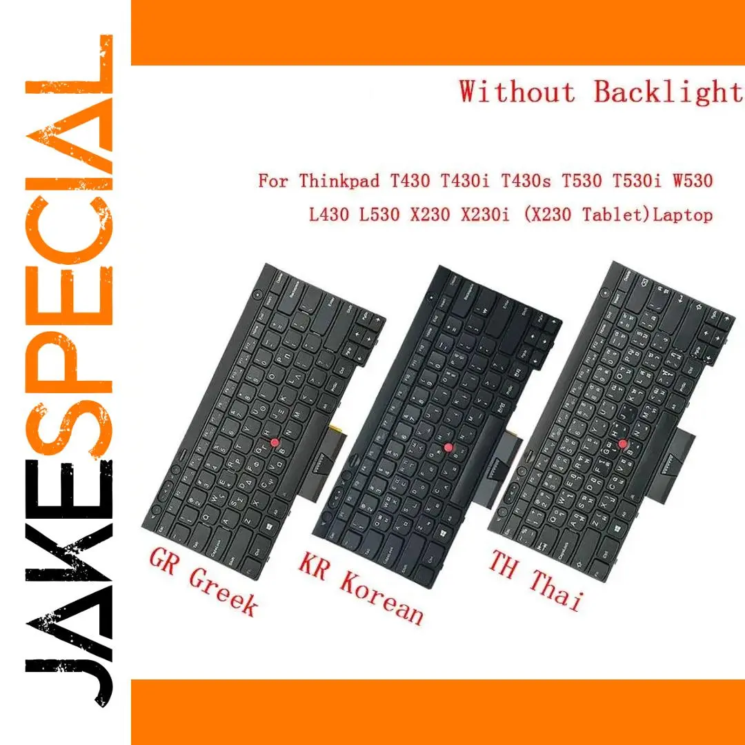 KR Korean Thai Greek Keyboard for Lenovo Thinkpad 1 KR Korean Thai Greek Keyboard for Lenovo Thinkpad