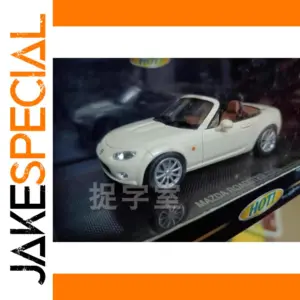 Welly 1:43 Roadster 2005 Diecast Model