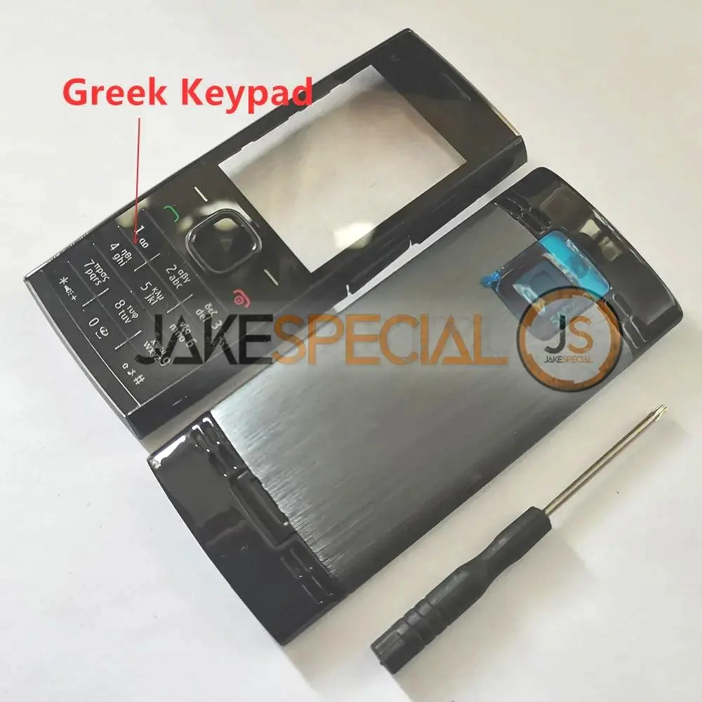 X2-00 Full Housing Case for Nokia X2-00 8 X2-00 Full Housing Case for Nokia X2-00 - Image 8